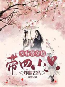 Ů�ؾ���Խ������ֻ����ը���Ŵ�