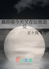 [��ʷͬ��] �������������������췴
