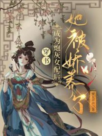 ���飺��Ϊ�ڻ�Ů�������������