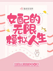 Ů�������ģ������