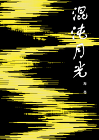 �����¹⣨�ǿ� H��