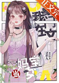 �ں��ŵ��豦Ů��ô������