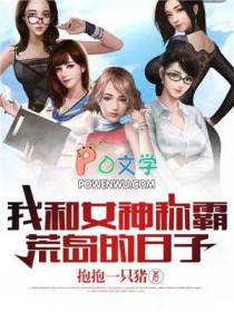 �Һ�Ů��ưԻĵ�������