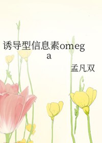 �յ�����Ϣ��omega
