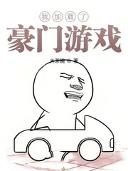 �Ҽ����˺�����Ϸ