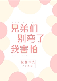 �ֵ��Ǳ������Һ���