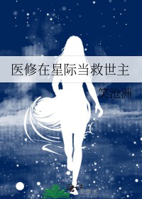 ҽ�����Ǽʵ�������