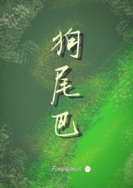 ��β��