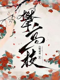 �ʸ�֦