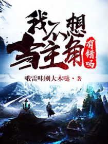 �Ҳ��뵱�����д���