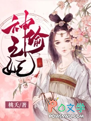 �������磬��ѩ����