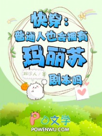 �촩����ͨ��Ҳ���������վ籾��