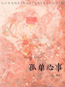 �µ�����