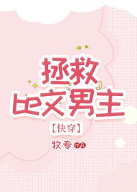 ��Ű������ǿȡ������[�촩]