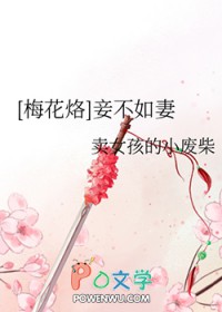 [÷����]檲�����