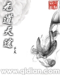 �޵���;