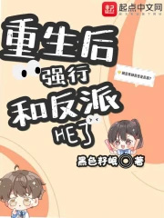 ������ǿ�кͷ���HE��