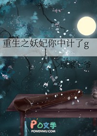 ����֮�������м���gl
