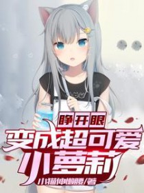 �����ۣ���ɳ��ɰ�С����