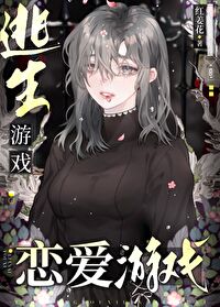 [Ӣ��ͬ��] ������Ϸ��������Ϸ