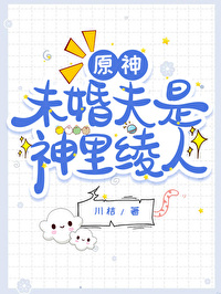 [ԭ��] δ����е�ɰ�