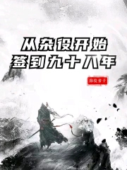�����ۿ�ʼǩ����ʮ����
