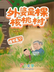 �����ǿú�����
