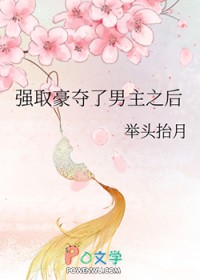 ǿȡ����������[����]