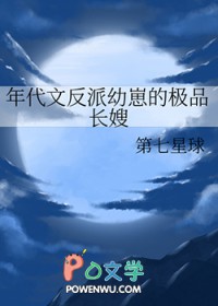 ����ķ������̵ļ�Ʒ��ɩ
