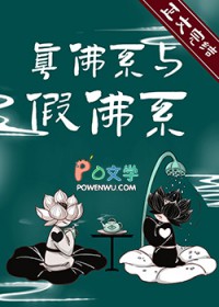 ���ϵ��ٷ�ϵ