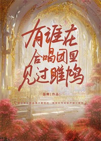 [HP�������] ��˭�ںϳ�����������
