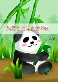 ��è���Ǽ�ֱ������