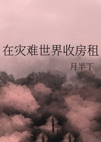 �����������շ���