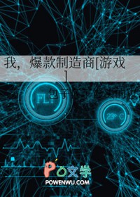 �ң�����������[��Ϸ]