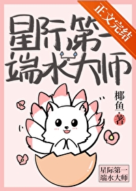 �Ǽʵ�һ��ˮ��ʦ