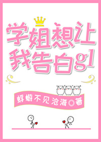 ѧ�������Ҹ��gl